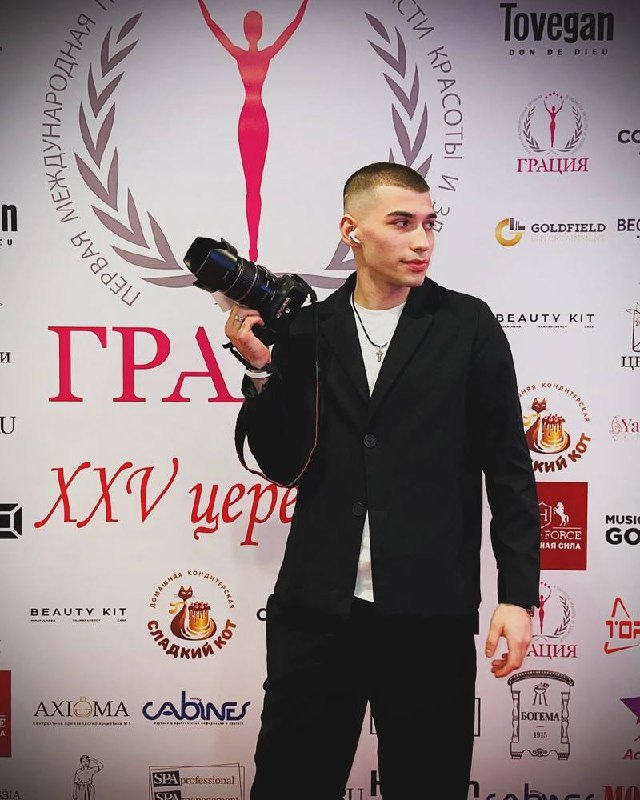 Давид Дьяченко